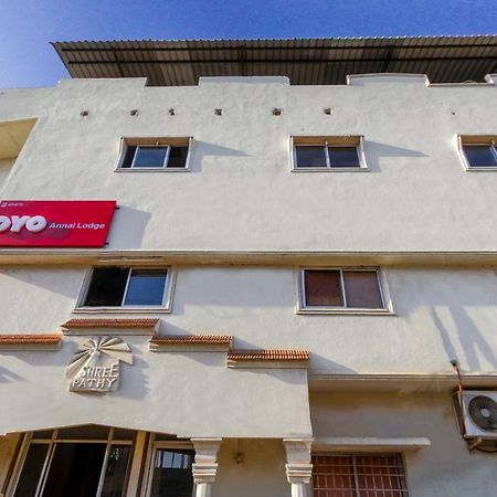 Oyo 45475 Annai Lodge Thanjavur ภายนอก รูปภาพ